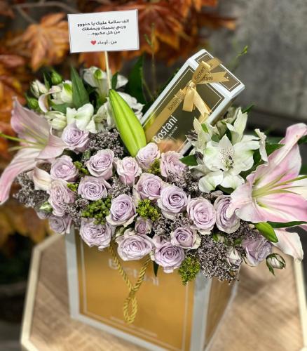 شوكولاتة بستاني منسقة داخل كيس بستاني بورد بيبي رو...