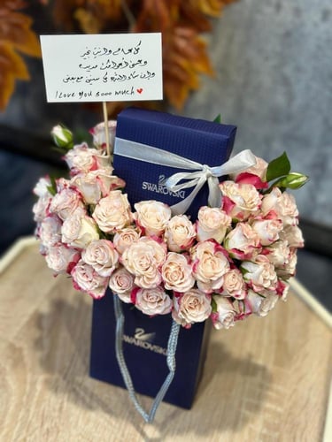 سلسال silver color بكريستال أزرق stars