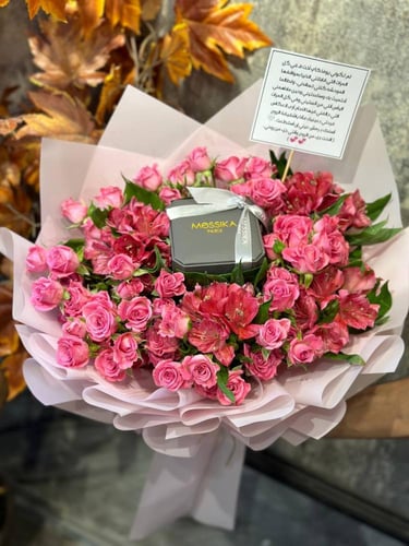 سلسال أجمل إمرأة golden color