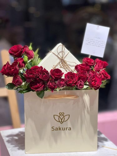 سلسال فضة خالص عيار 925