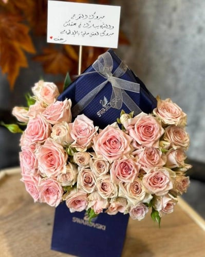 تعليقة سيارة 2024