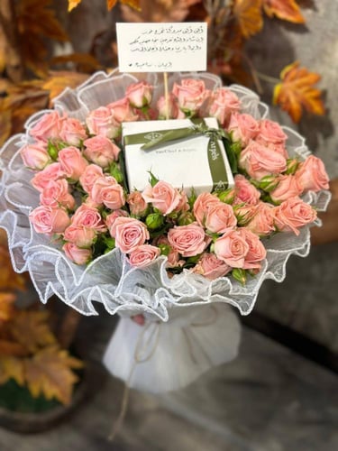 اسورة فخمة لون ذهبي