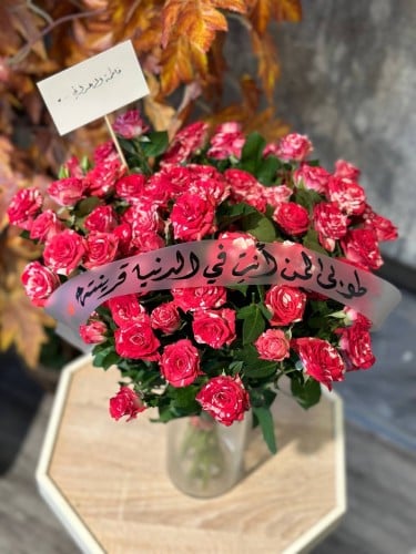 فازة ورد بيبي روز ماكس بالأغصان