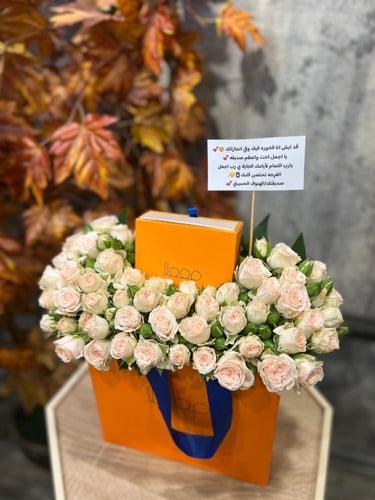 اسورة اليد الأنيقة golden color