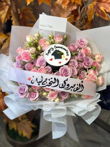 كوب كيك مع إمكانية تغيير العبارة والرسمة منسق داخل...