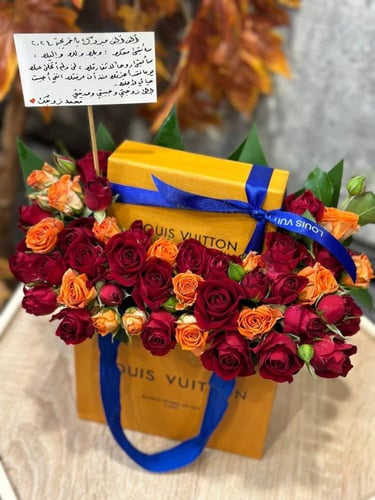 اسورة اليد الأنيقة golden color