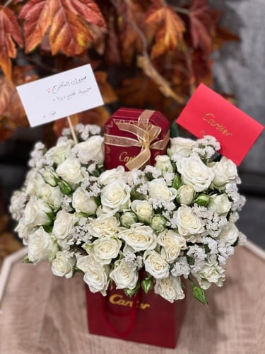 اسورة نسائية لون فضي خيط أسود beautiful woman