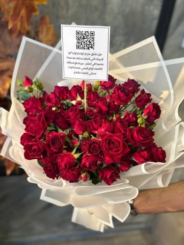 باقة ورد ميني روز أحمر الأكثر مبيعًا