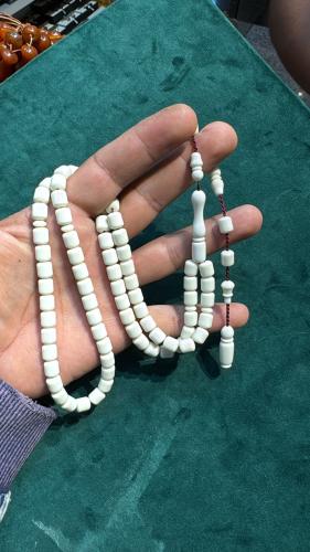 دومنه(ضومنه)
