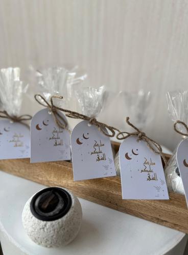 مبخرة سيراميك دائري مغلف بالسولوفان مع كرت رمضاني