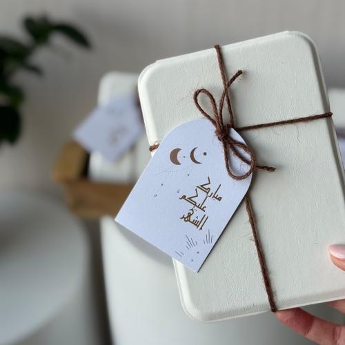 مرايا بتغليف وكرت رمضاني (الحجم الكبير )