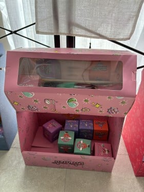 دوار العيد الحجم الصغير