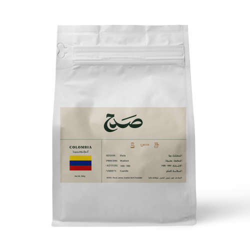 محصول كولومبيا ويلا