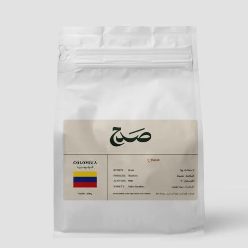 محصول كولومبيا سيدرا 250 جرام