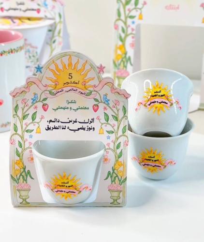 فنجان قهوة