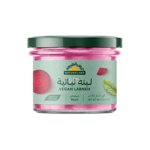 لبنة نباتية شمندر عضوية أرض الطبيعة 180 جم