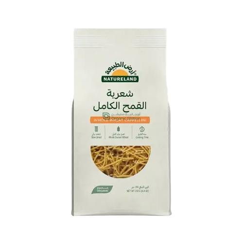 شعرية بالقمح الكامل عضوية ارض الطبيعة 250 جم
