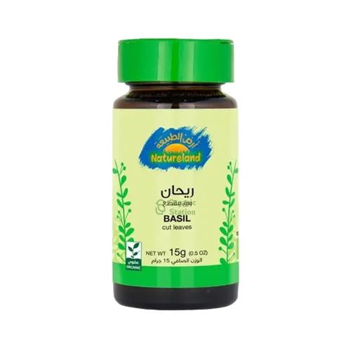 ريحان ورق مقطع عضوي ارض الطبيعة 15جم