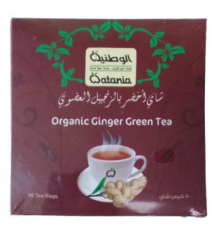 شاي اخضر بالزنجبيل العضوي الوطنية