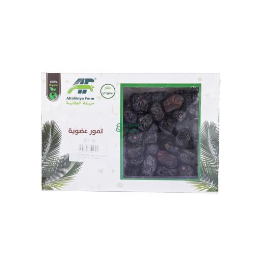رطب عجوة المدينة عضوي مزرعة الطالبية 1 كجم