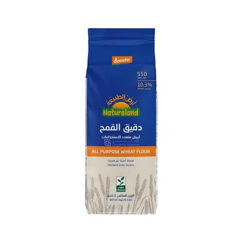 دقيق القمح الأبيض عضوي متعدد الاستخدام 550 ارض الط...