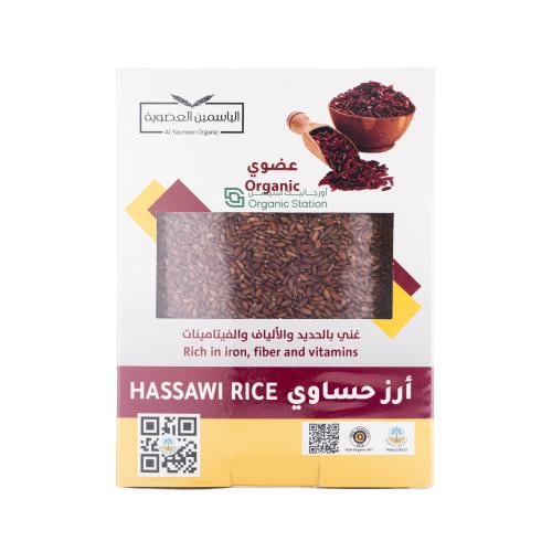 أرز حساوي عضوي مزرعة الياسمين العضوية 1 كجم