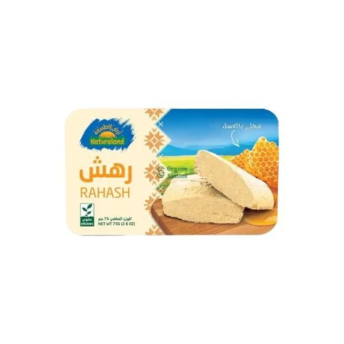 رهش بالعسل عضوي ارض الطبيعة 75جم
