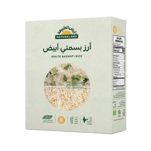 ارز بسمتي ابيض عضوي ارض الطبيعة 1 كجم