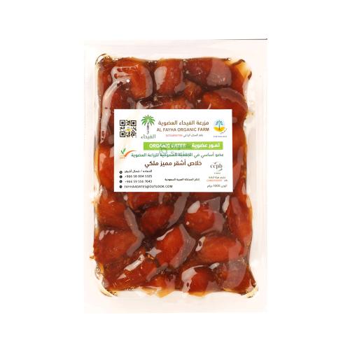 تمر خلاص اشقر مميز ملكي مجروش عضوي مزرعة الفيحاء 1...