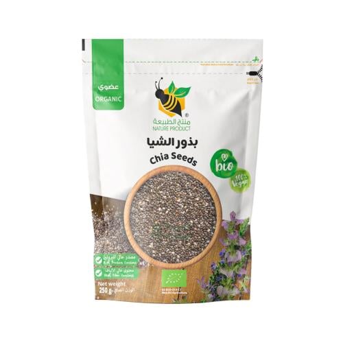 بذور الشيا العضوي منتج الطبيعة 250جم