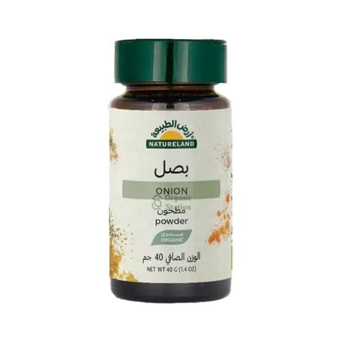 بصل مطحون عضوي ارض الطبيعة 40 جم