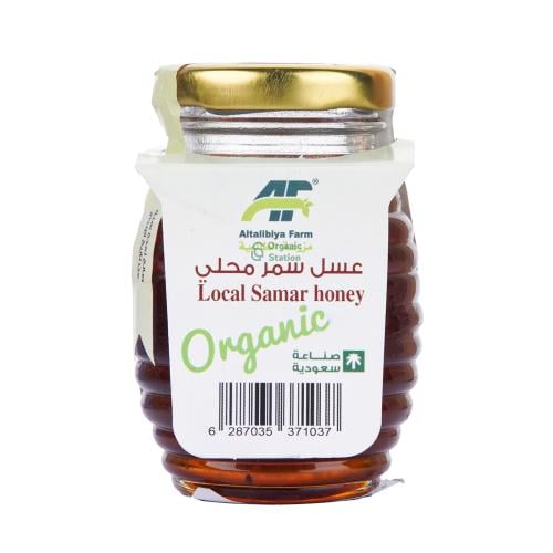عسل سمر عضوي مزرعة الطالبية