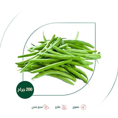 فاصوليا عضوي مزرعة الغذاء الآمن العضوية