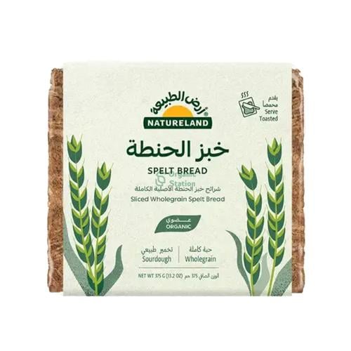خبز الحنطة عضوي ارض الطبيعة 375 جرام