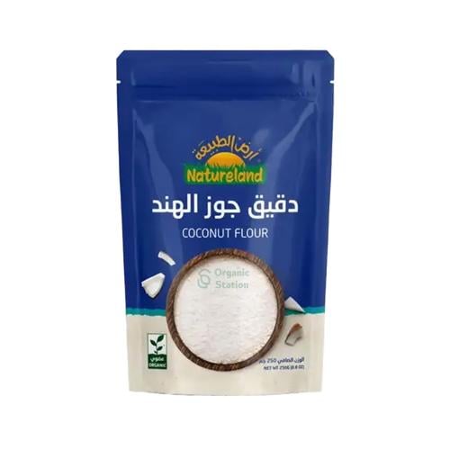 دقيق جوز الهند عضوي ارض الطبيعة 250جم
