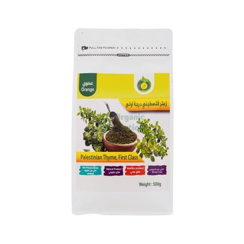 زعتر فلسطيني بري درجة اولى عضوي القمم الوطنية 500ج...