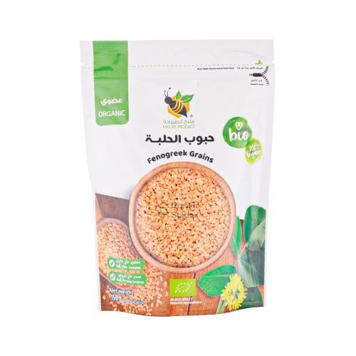 حبوب حلبة عضوي منتج الطبيعة 150جم