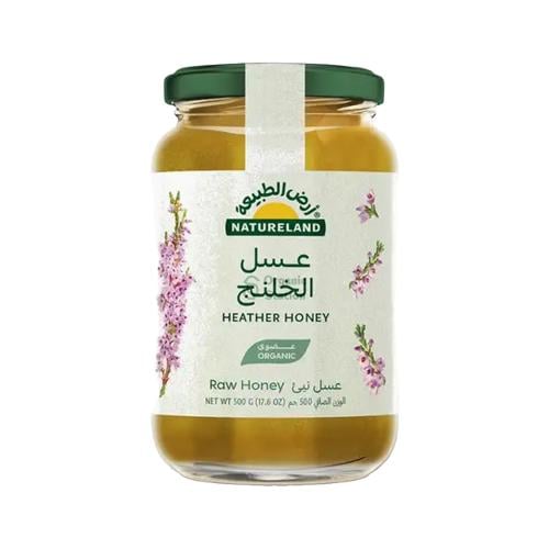 عسل خلنج عضوي أرض الطبيعة