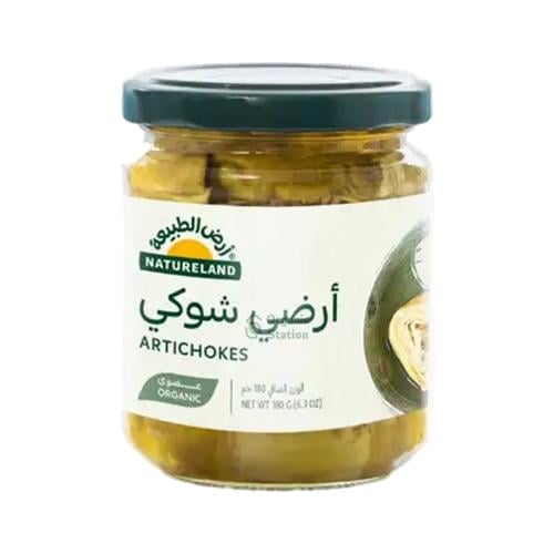 أرضي شوكي عضوي ارض الطبيعة 180جم
