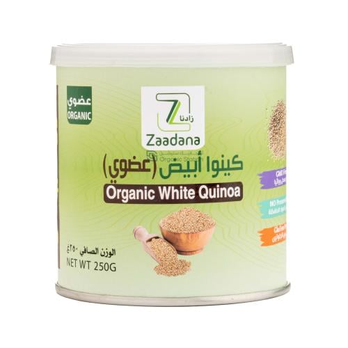 كينوا ابيض عضوي زادنا 250 جم