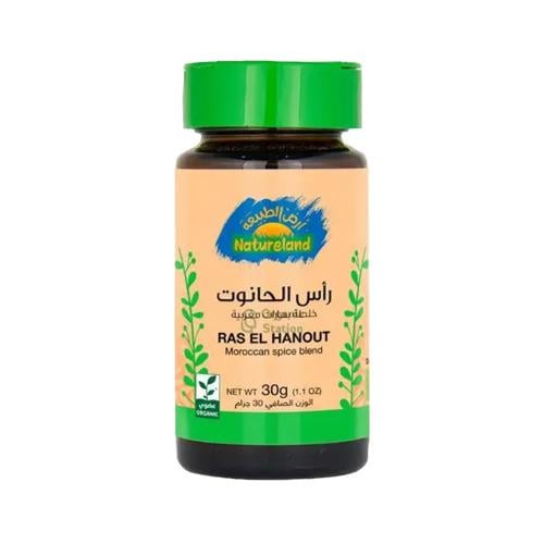 رأس الحانوت عضوي أرض الطبيعة 30 جم