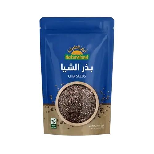 بذور الشيا العضوية ارض الطبيعة 250 جم