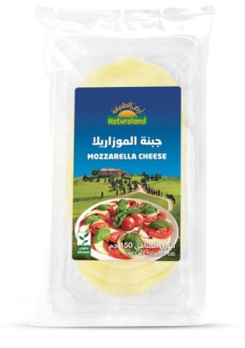 جبنة الموزاريلا عضوي ارض الطبية 150 جم