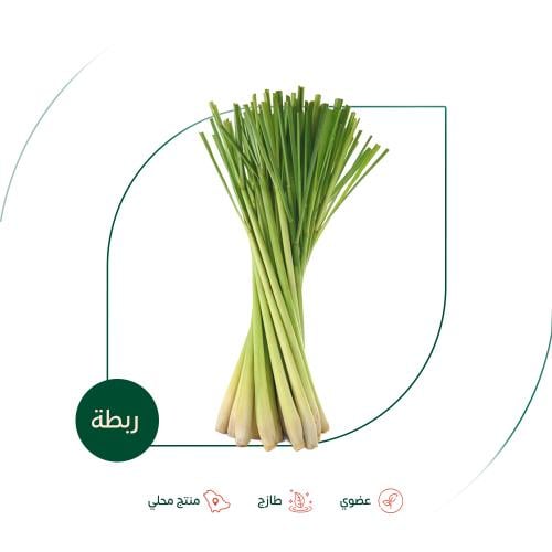 عشبة الليمون العضوية مزرعة بيت الاستنبات العضوية