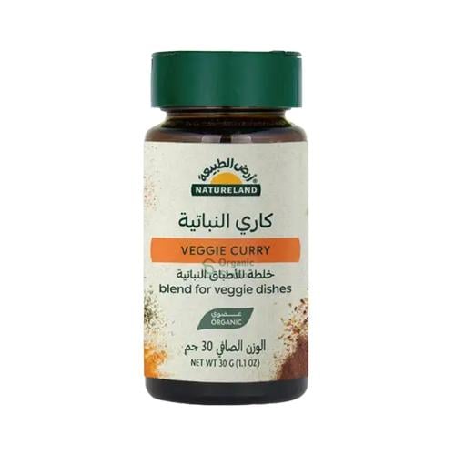 كاري الأطباق النباتية عضوي أرض الطبيعة 30 جم