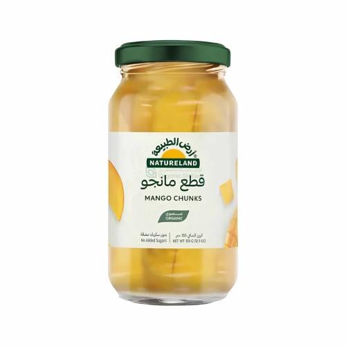 قطع مانجو عضوي ارض الطبيعة