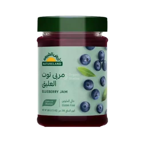 مربى توت العليق عضوي ارض الطبيعة 200جم