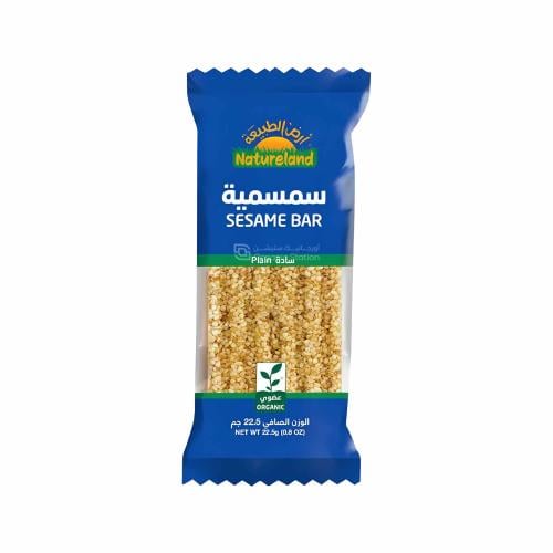سمسمية سادة عضوية أرض الطبيعة 22.5 جم