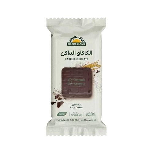 كعك الأرز بالكاكاو الداكن عضوي ارض الطبيعة 90 جم