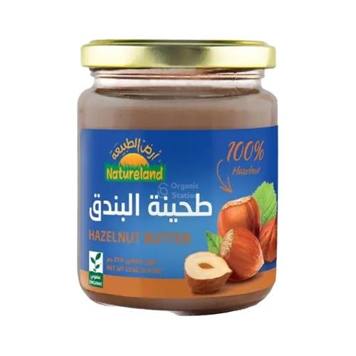 طحينة البندق عضوية ارض الطبيعة 250 جم